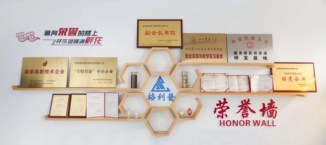 相同價格比質(zhì)量、相同質(zhì)量比價格、同質(zhì)同價比服務(wù)!