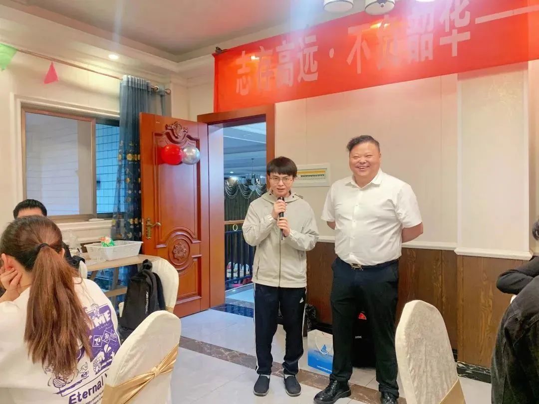 格利普 | 志高存遠(yuǎn)·不負(fù)韶華——成都格利普實(shí)習(xí)生歡送晚會(huì)圓滿結(jié)束!