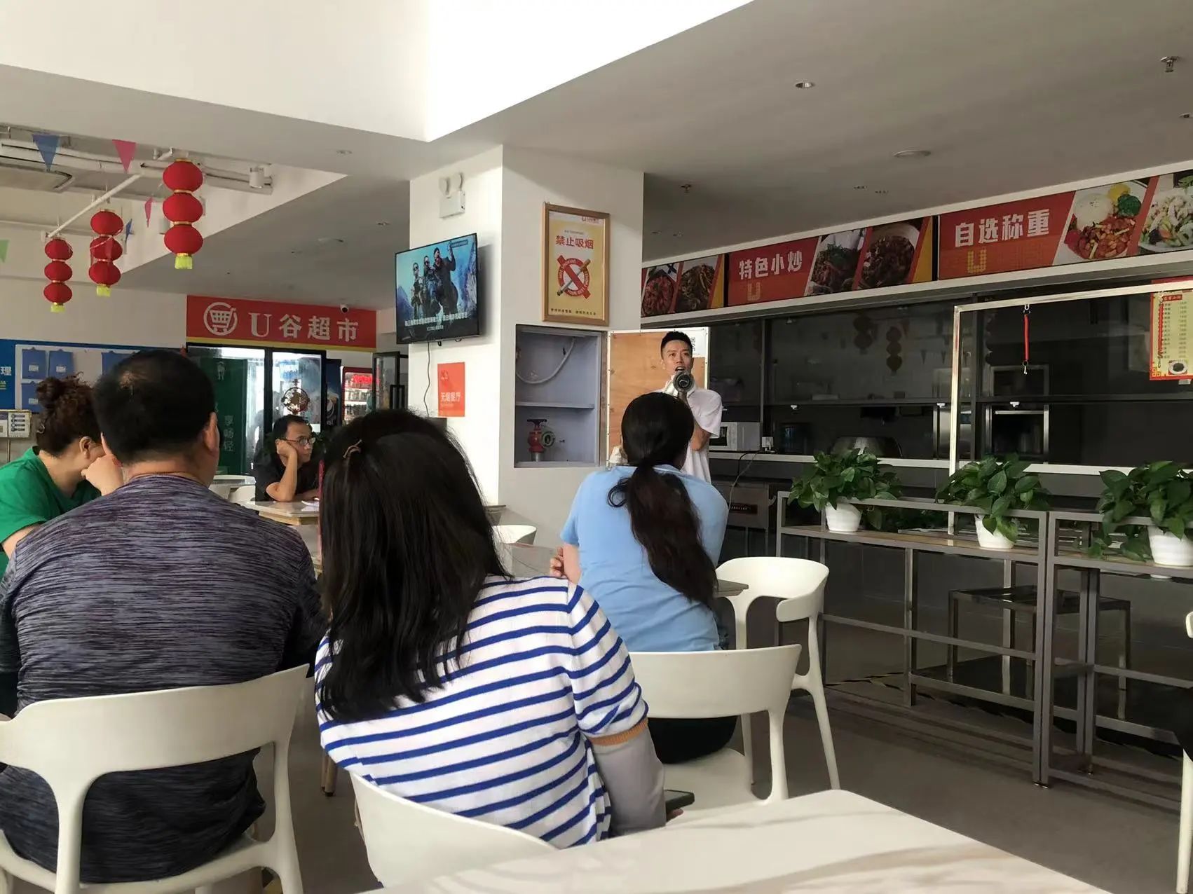 普菲德 | 人人講安全,個個會應急—暢通生命通道