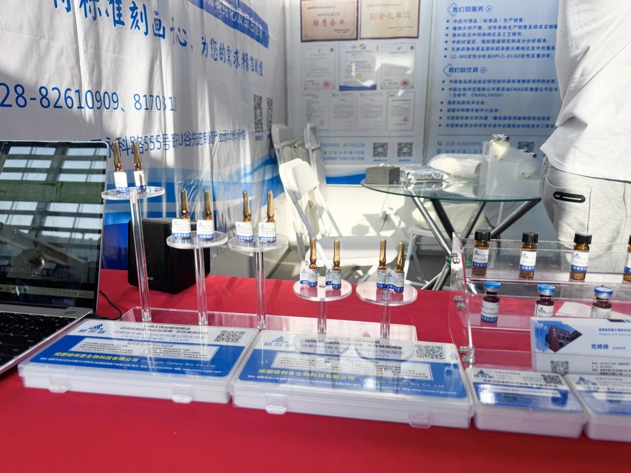 原夢(mèng)初心,料創(chuàng)未來(lái)——記普菲德與91屆API CHINA之約!