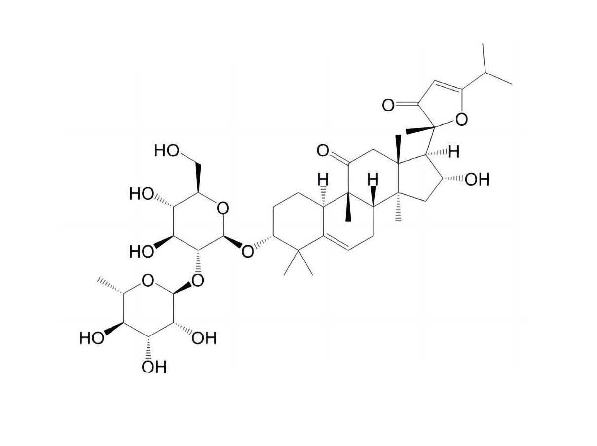 苦玄參苷IB|97230-46-1